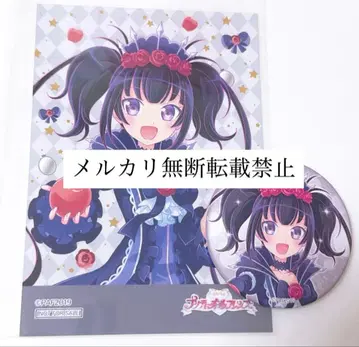 프리티 리듬 오로라 드림 카나메 캔뱃지 브로마이드