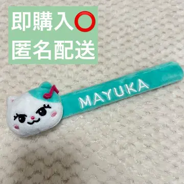 NiziU 마유카 루캬 파친 밴딩