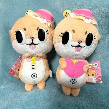 치이탄 봉제 인형 파우치