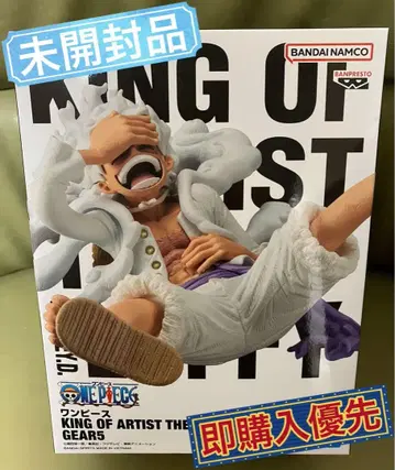 원피스 루피 니카 king of artist 피규어