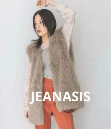 JEANASIS 퍼 베스트 베이지