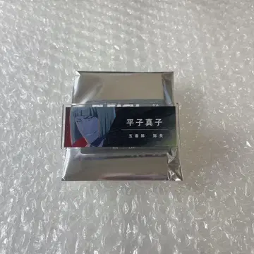 BLEACH AMNIBUS 아크릴 명찰 히라코