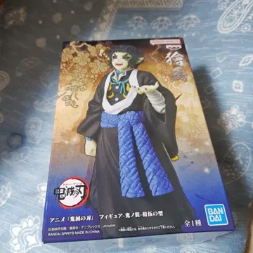 귀멸의 칼날 피규어 귀노장 십오의 형 카이가쿠