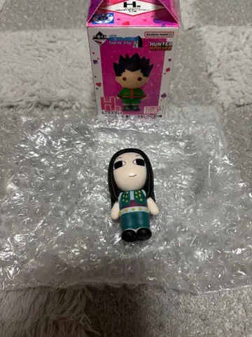 헌터헌터 이르미 h상