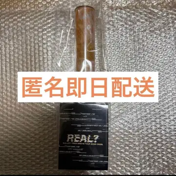 [ 오늘만 가격 인하 ] 초특급 Real? 하루 응원봉 오렌지