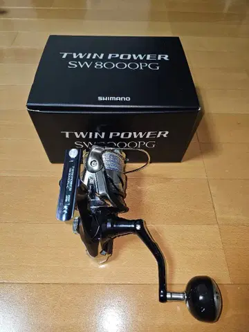 트윈 파워 SW 8000PG 시마노