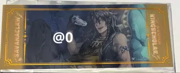 트위스테 AGF 빅 클리어 카드 레오나