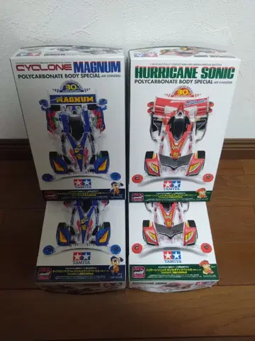 미니 사륜구동 키트