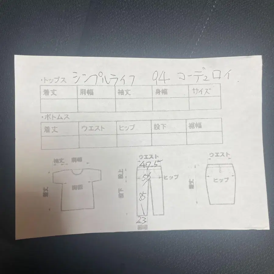 4번째 상품 이미지