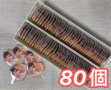 앙스타 나구로 테토라 희망 캔뱃지