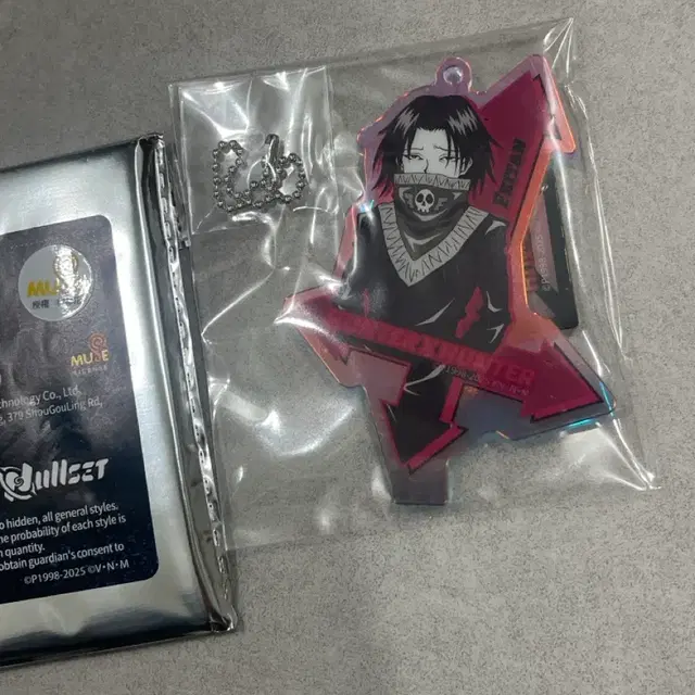 헌터헌터 헌헌 페이탄 아크릴 키링 스탠드 미개봉 양도