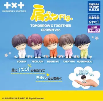 어깨 쿵 Fig.CROWN TOMORROW X TOGETHER 컴플리트