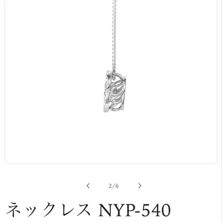 2번째 상품 이미지