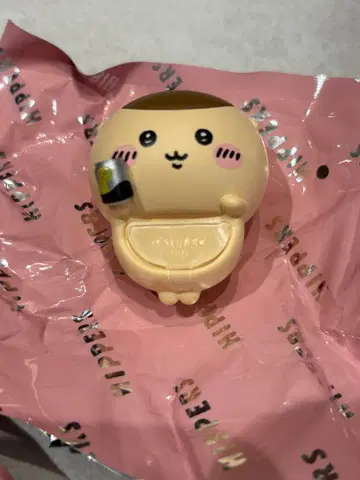 히퍼스 치이카와 밤만쥬