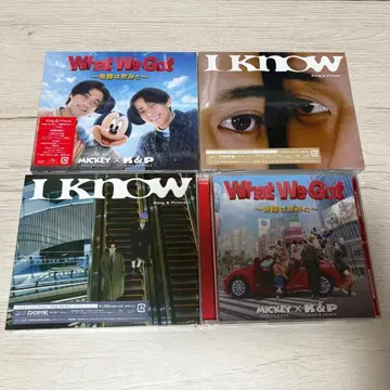 King&Prince What We Got / I Know 4 형태 세트