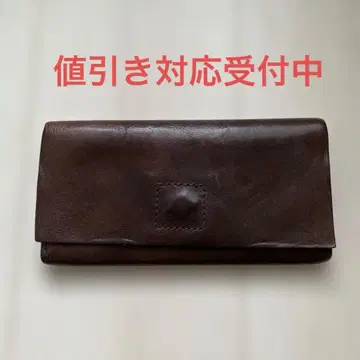 다크 브라운 천연 가죽 장지갑