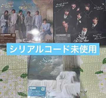 23시까지 구매 시 내일 발송 Hey!Say!JUMP 앨범 3형태