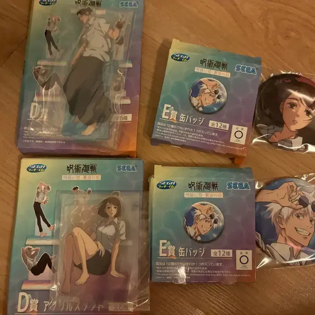 주술회전 제일복권 아크릴스탠드, 뱃지