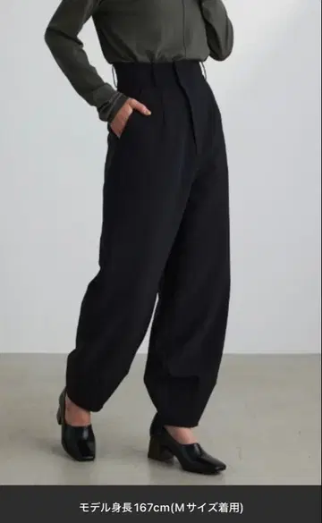 STYLEMIXER 벌룬 실루엣 팬츠 S