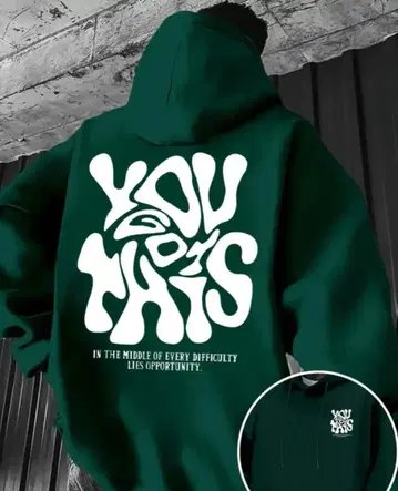 다크 그린 그래픽 후드티