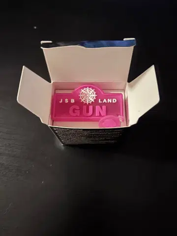 이와타 타카노리 응원봉 액세서리