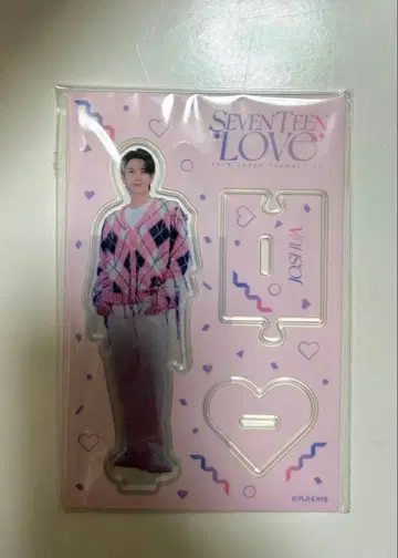 SEVENTEEN JOSHUA 아크릴 스탠드