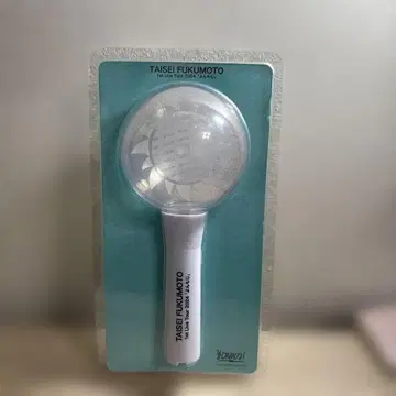 응원봉 후쿠모토 타이세이