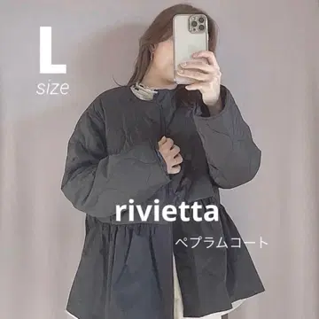 새상품급 시마무라 rivietta 페플럼 퀼팅 코트 Lsize 리비에타