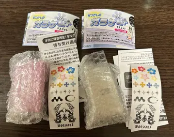 구형 휴대폰 가챠가챠 사파이어 핑크 & 실버 오늘 중 발송 가능