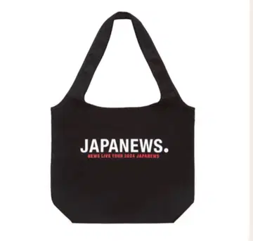 JAPANEWS 쇼핑백 미사용