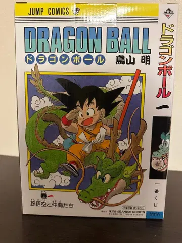 드래곤볼 40주년 A상