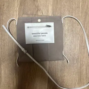 뷰티풀 피플 숄더백 그레이