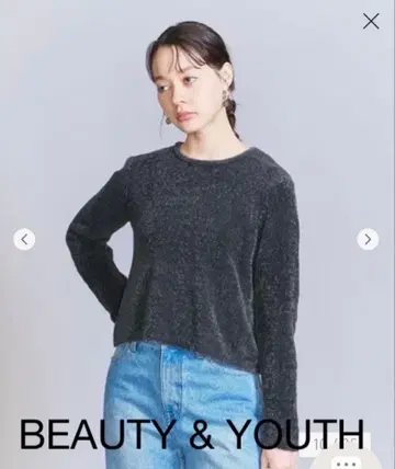 BEAUTY & YOUTH 뷰티 앤 유스 그레이 스웨터