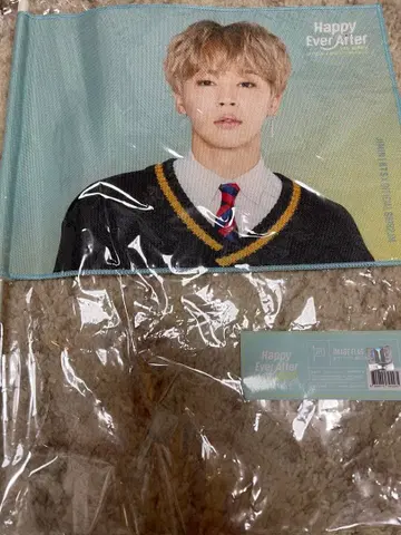 지민 플래그 Happy Ever After