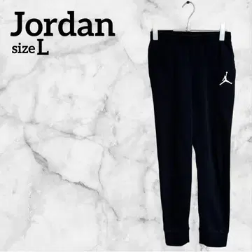 Jordan [ L ] 스웨트 팬츠 블랙 해외 구제 의류