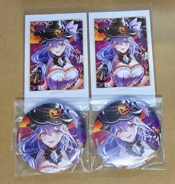 화이트 고양이 프로젝트 셰올