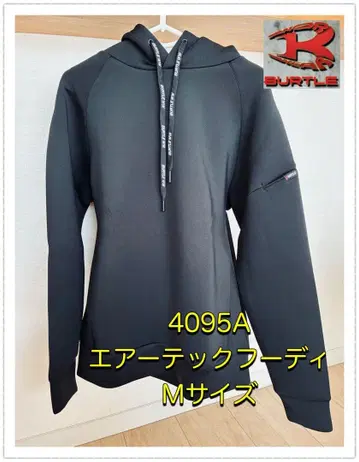 바틀 BURTLE 에어테크 후디 M 사이즈