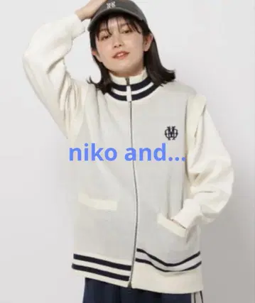 niko and - 니트 베스트 상하의 지퍼 새상품급 화이트 x 블랙