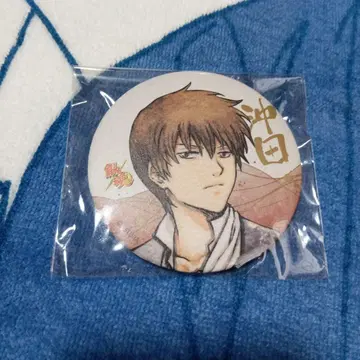 은혼 오키타 소고 J-WORLD 화조풍월 와시 캔뱃지