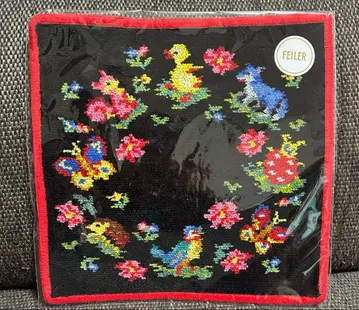 페이러 하이디 참참하이디