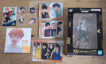 하이큐!! 보쿠토 코타로 제일복권 기타 묶음 판매