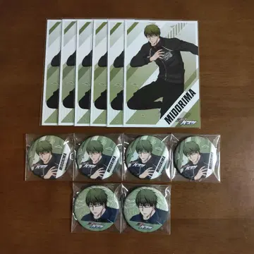 [ 쿠로바스 ] 미도리마 신타로 파쿠르 [ 애니메이트 선행 판매 ]