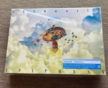 UVERworld [ EPIPHANY ] 최초 한정 BOX 세트