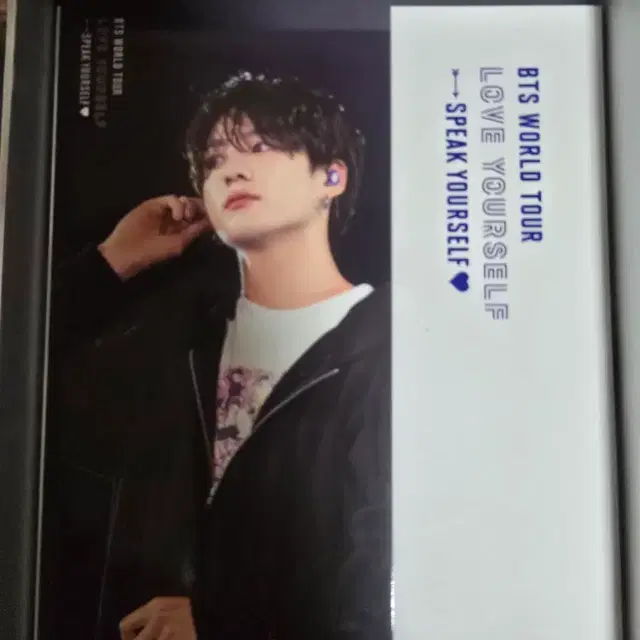 방탄소년단 스픽콘 런던