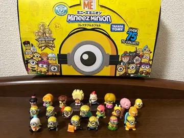 [레어] 2016년 미니언즈 미니 컬렉터블 캡슐 21개