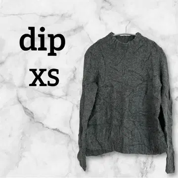 dip [ XS ] 긴팔 니트 스웨터 그레이