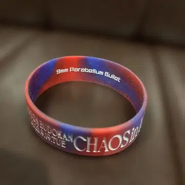 9mm Parabellum Bullet CHAOS 러버 밴드