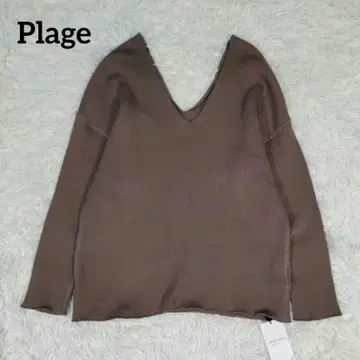 택 포함 새상품 plage RIB V넥 풀오버 리브 코튼 니트