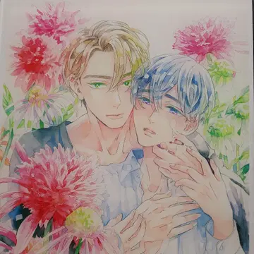 아크릴 플레이트 [너에게 물들고 싶어] 사가노 히오