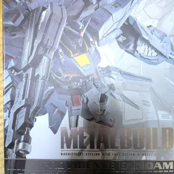 METAL BUILD 프로비던스 건담